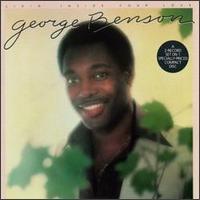 george benson-1977-livin  inside your love