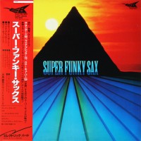 david matthews-1980-super funky sax
